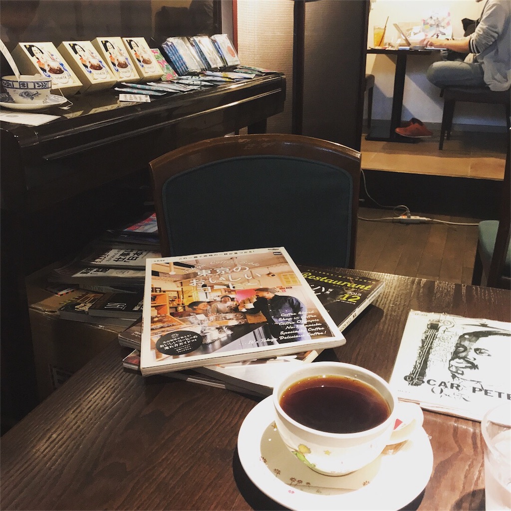 f:id:dot-024:20180818162807j:image