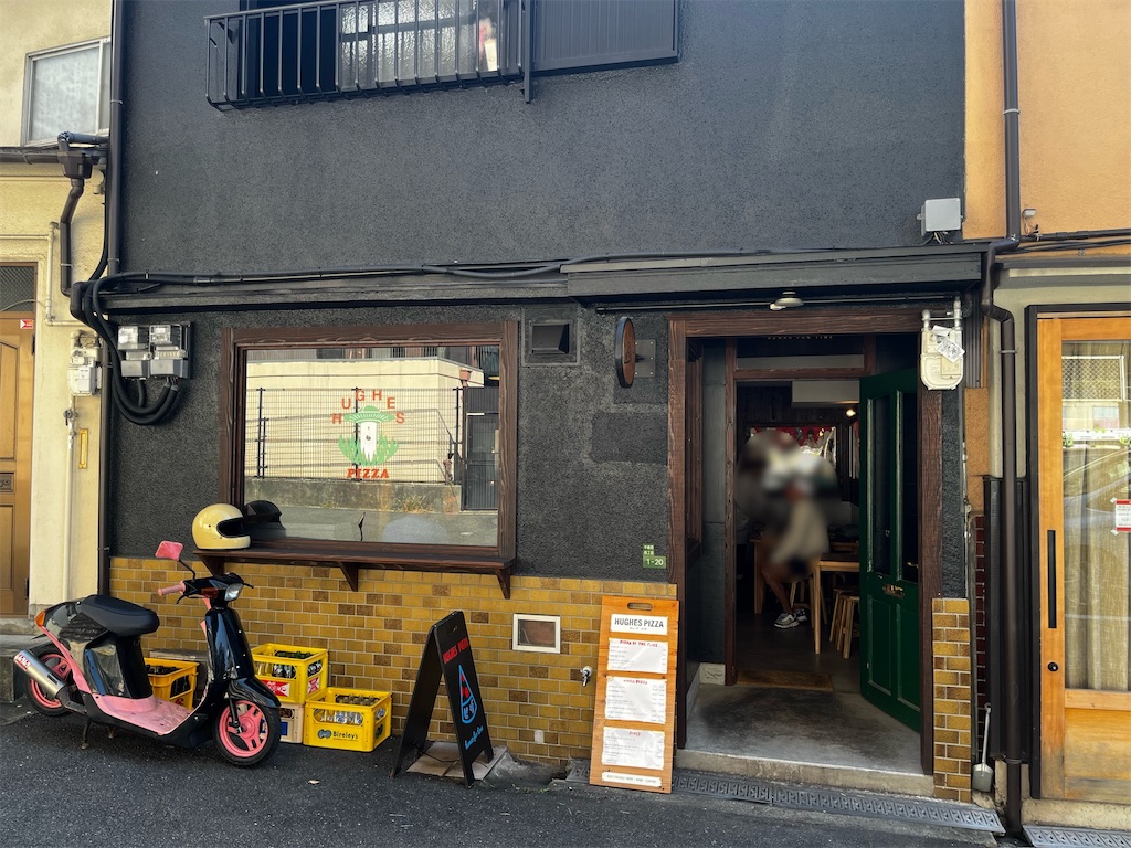 f:id:dot-024:20241114225146j:image f:id:dot-024:20241114225146j:image