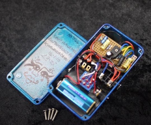 D*A*M Super Bee SB-66 Germanium Fuzz | Reverb