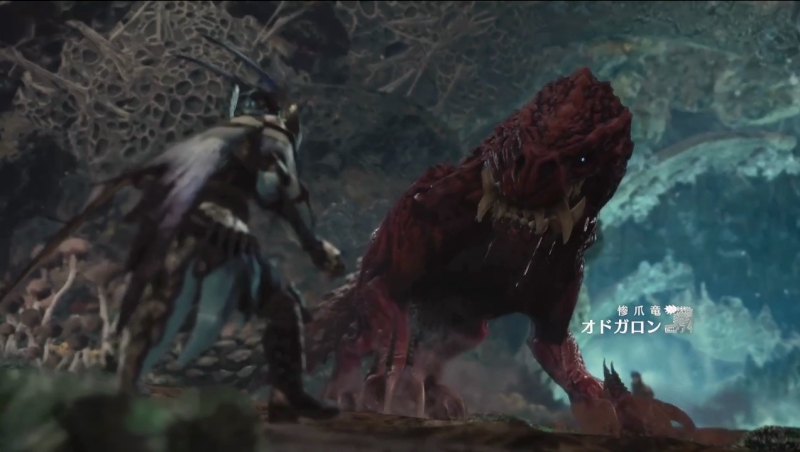 瘴気の谷でオドガロンが初登場するシーン【モンスターハンター:ワールド】
