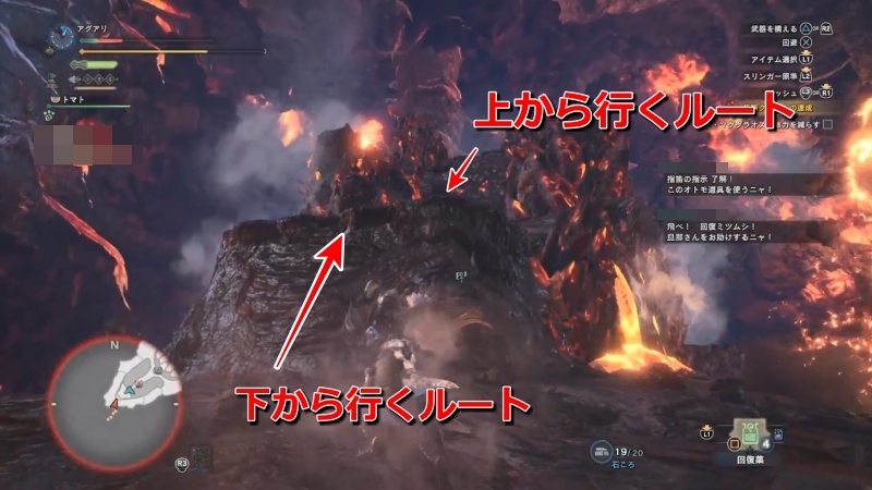 ゾラ・マグダラオスの2つ目の排熱器官へのルート【モンスターハンター:ワールド】