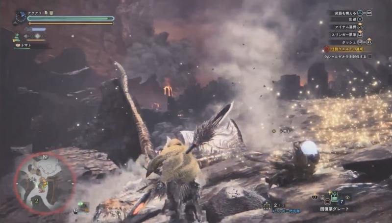 スリンガー閃光弾で落ちたクシャルダオラ【モンスターハンター:ワールド】
