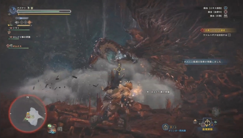 足元にブレス攻撃をするヴァルハザク【モンスターハンター:ワールド】