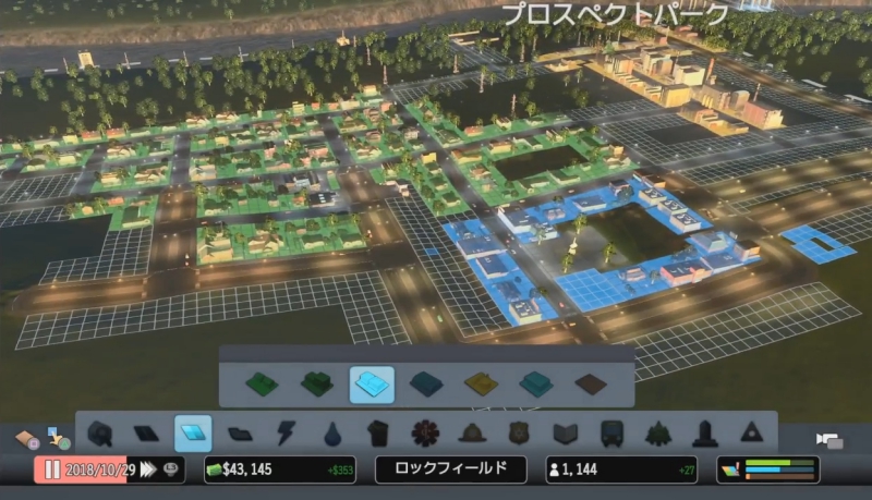 居住エリアと商業エリアを少し増やしてみた【シティーズ:スカイライン PlayStation4 Edition】