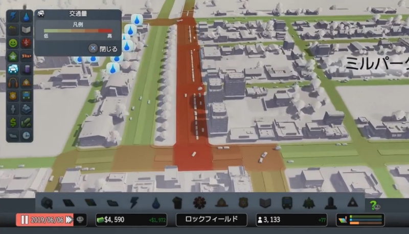 渋滞発生時の交通量の詳細画面【シティーズ:スカイライン PlayStation4 Edition】