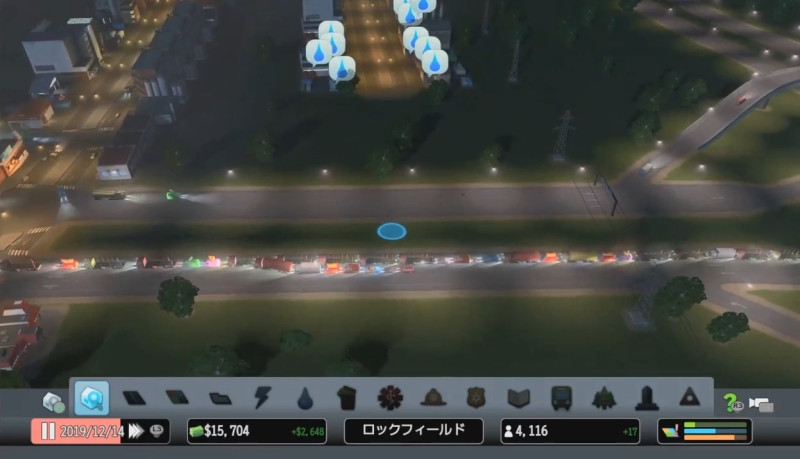 高速道路の出口で大渋滞が発生した時の様子【シティーズ:スカイライン PlayStation4 Edition】