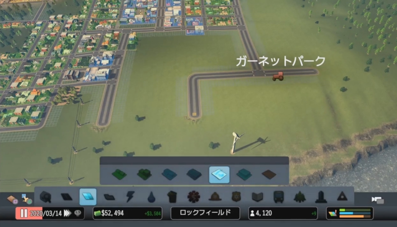 肥沃な土地に農業特区を設置【シティーズ:スカイライン PlayStation4 Edition】