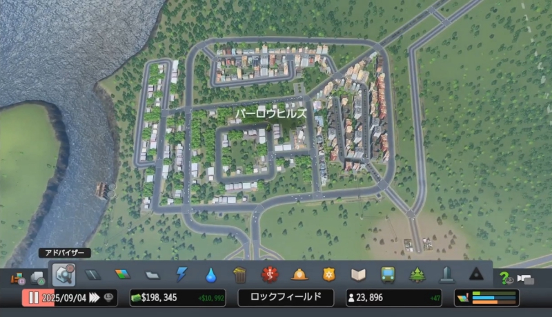 林業特区「バーロウヒルズ」に居住区と新しい道路を整備【シティーズ:スカイライン PlayStation4 Edition】