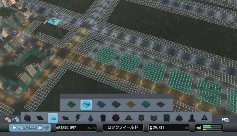 一方通行道路で横並びの居住区を作成【シティーズ:スカイライン PlayStation4 Edition】