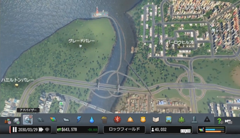 貨物ハブと貨物ハブへ繋がるジャンクションを作成【シティーズ:スカイライン PlayStation4 Edition】