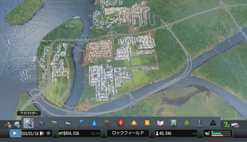 下にある居住区の近くに高速道路のジャンクションを新設【シティーズ:スカイライン PlayStation4 Edition】