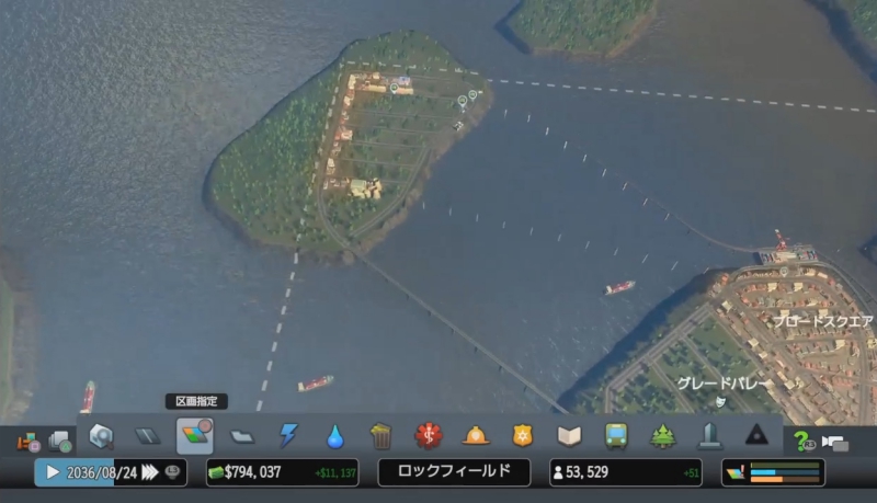 離れ島に新しい産業区を設置して、俯瞰で見た様子【シティーズ:スカイライン PlayStation4 Edition】
