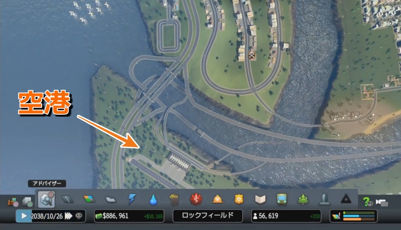 離れた場所に空港を設置して俯瞰で見た様子【シティーズ:スカイライン PlayStation4 Edition】