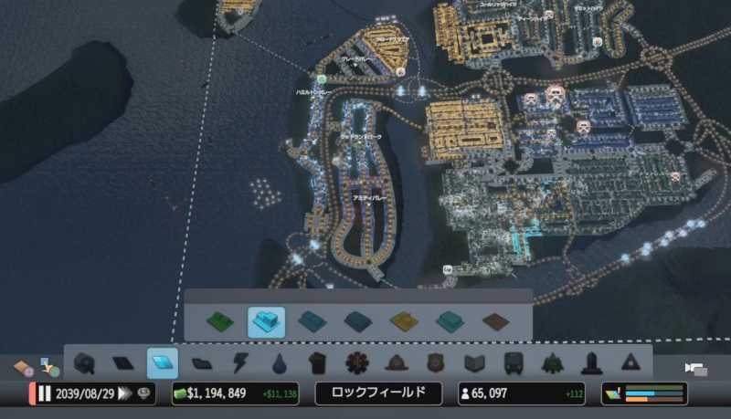 エリア3の全景【シティーズ:スカイライン PlayStation4 Edition】