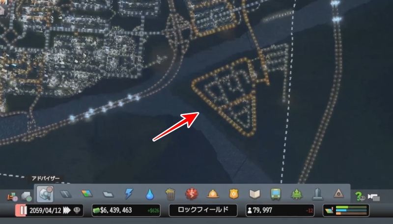 三角州内に新しい低密度の居住区を作成【シティーズ:スカイライン PlayStation4 Edition】