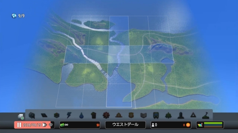 シェイディーストランドの全景、購入可能エリア【シティーズ:スカイライン PlayStation4 Edition】