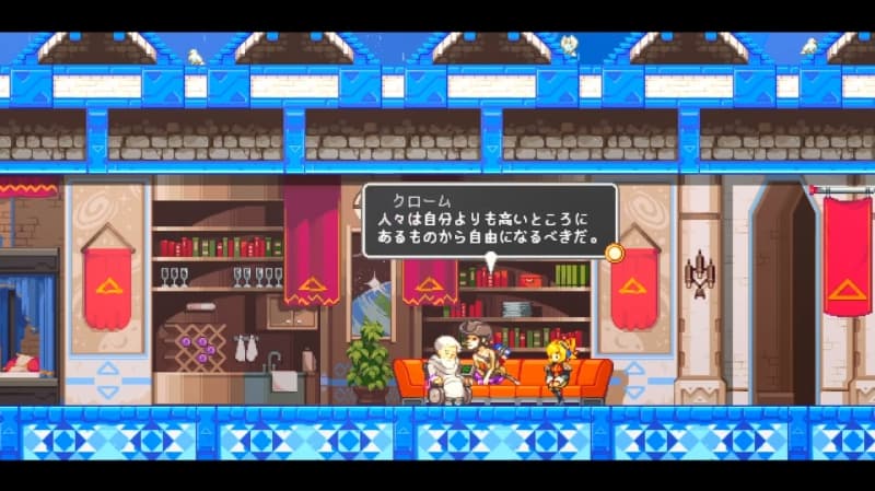 敵のクロームが主人公のロビンと話をしているシーン【Iconoclasts】