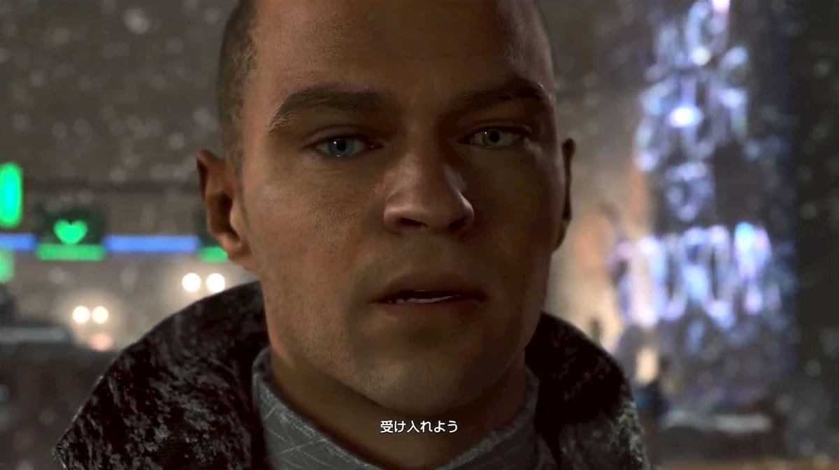 人間側の要求を受け入れたマーカス【Detroit: Become Human】