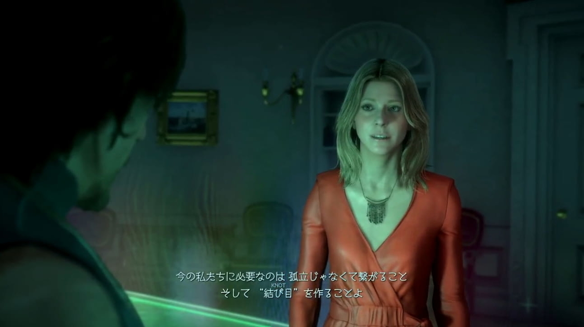 ネタバレなし デス ストランディング の評価 感想 プレイして良かった ゲームデザインが素晴らしい新ジャンルのゲーム 嗜む程にゲームを味わう