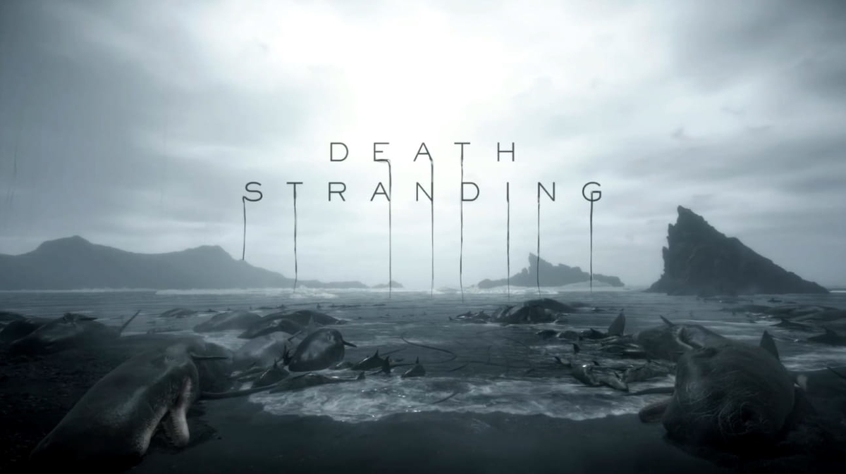 DEATH STRANDING（デス・ストランディング）