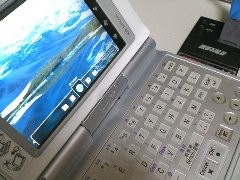 f:id:dot_h2o2:20080517175440j:image f:id:dot_h2o2:20080517175440j:image