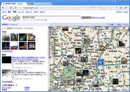 f:id:dot_h2o2:20080903041838p:image