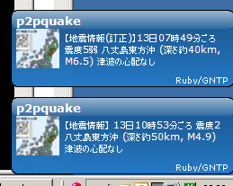 f:id:dot_h2o2:20090815144617p:image