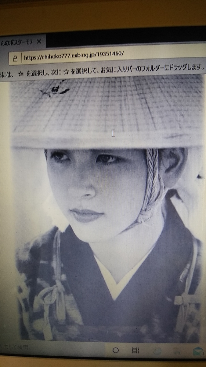f:id:dotadotayocchan:20200415141754j:plain