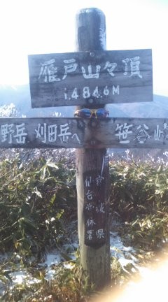 f:id:dotako:20121119200851j:image