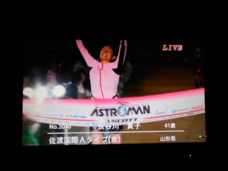 f:id:dotako:20140913162432j:image