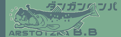 f:id:dotaobj:20180407012154p:plain