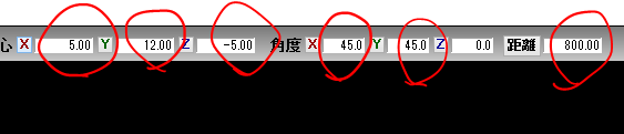 f:id:dotaobj:20210911234817p:plain