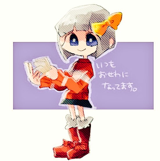 f:id:dotcom-1209:20171213114159j:plain