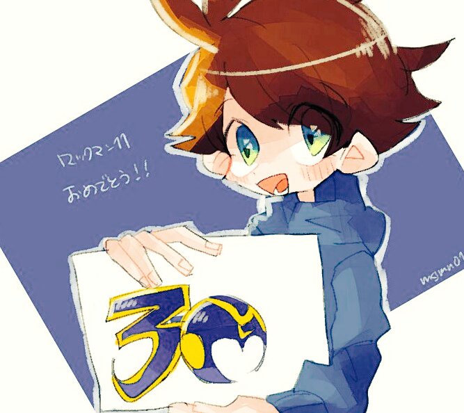 f:id:dotcom-1209:20171213114444j:plain