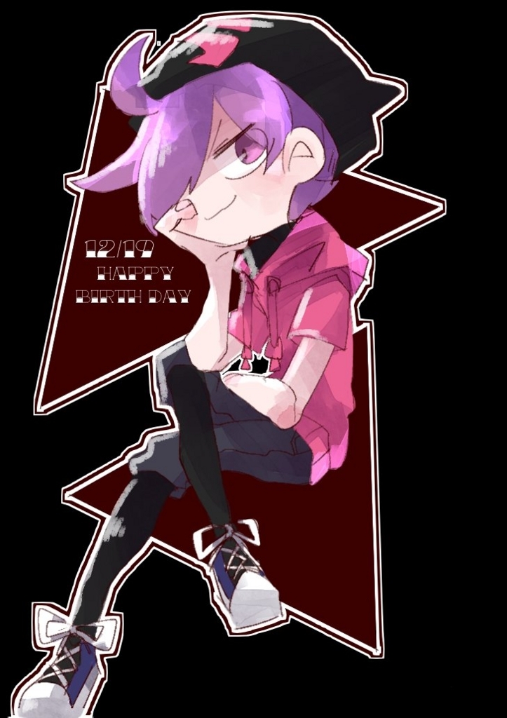 f:id:dotcom-1209:20180207131908j:plain