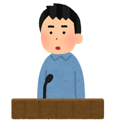 f:id:doteoji:20200719212108p:plain