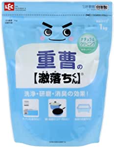 f:id:doteoji:20200918152614j:plain