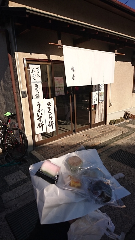 イメージ 8