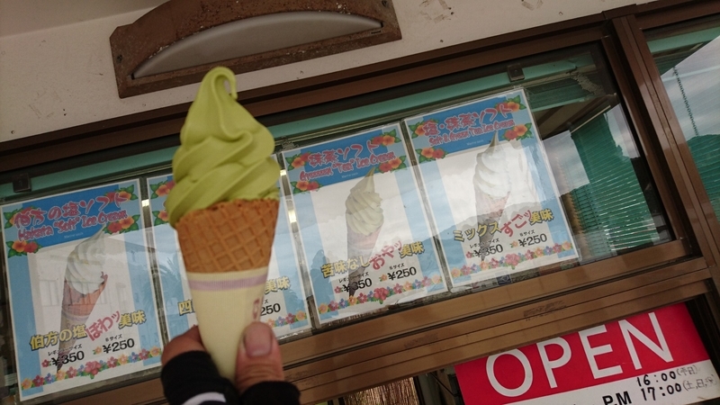 イメージ 5