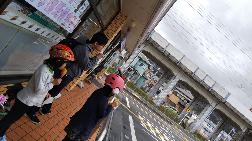 f:id:doterushi:20200315182849j:plain f:id:doterushi:20200315182849j:plain