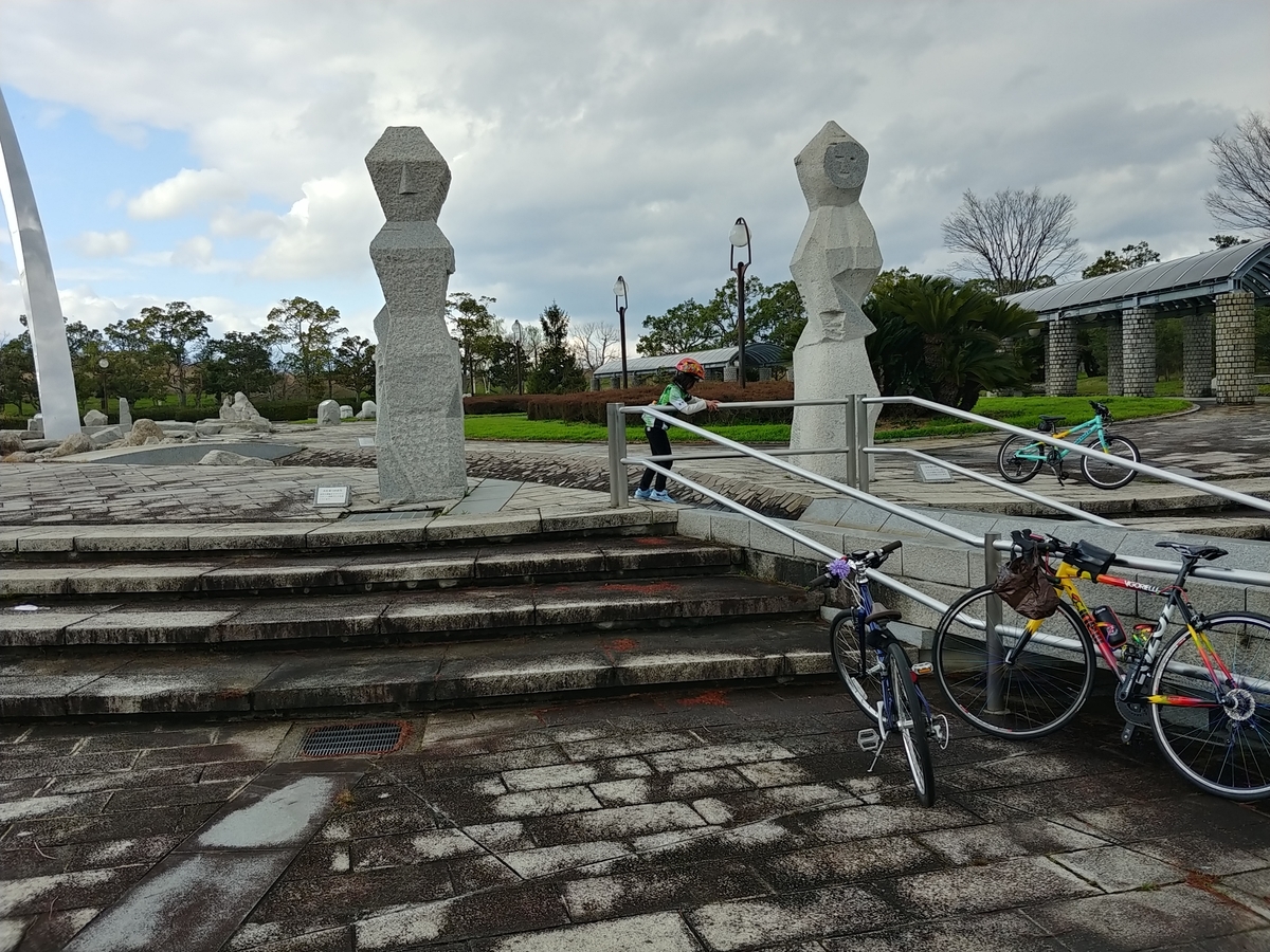 f:id:doterushi:20200319140614j:plain f:id:doterushi:20200319140614j:plain