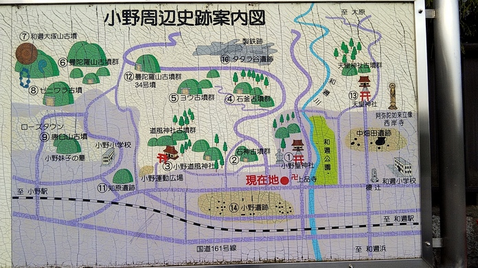 f:id:doterushi:20200404181948j:plain