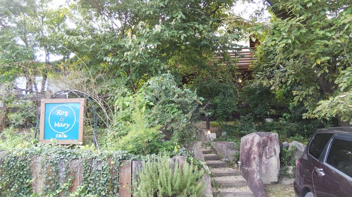 f:id:doterushi:20201015163210j:plain f:id:doterushi:20201015163210j:plain