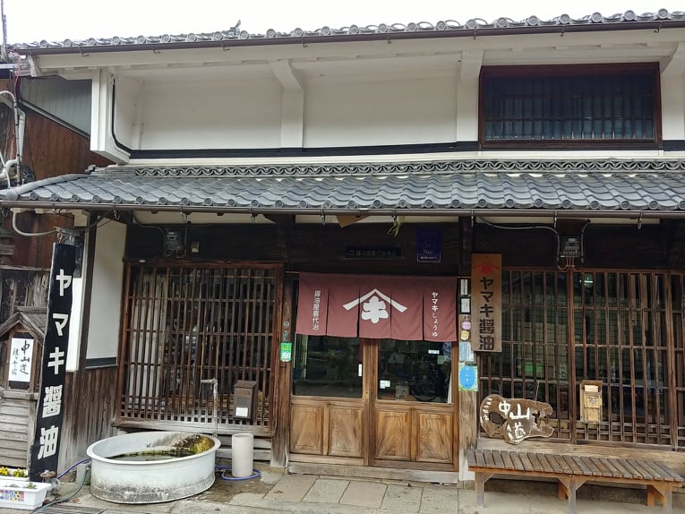 f:id:doterushi:20211202211706j:plain