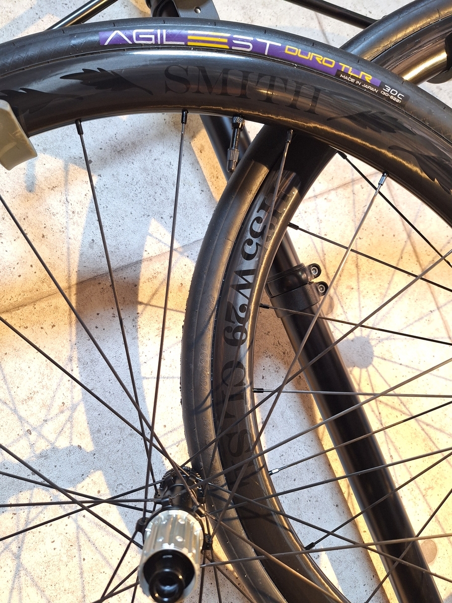 超軽量ホイール SMITH CERALIGHTを極楽カスタム - 自転車処どてるし 超軽量ホイール SMITH CERALIGHTを極楽カスタム - 自転車処どてるし