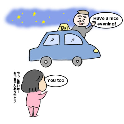 f:id:dotetintin:20180306074852j:plain