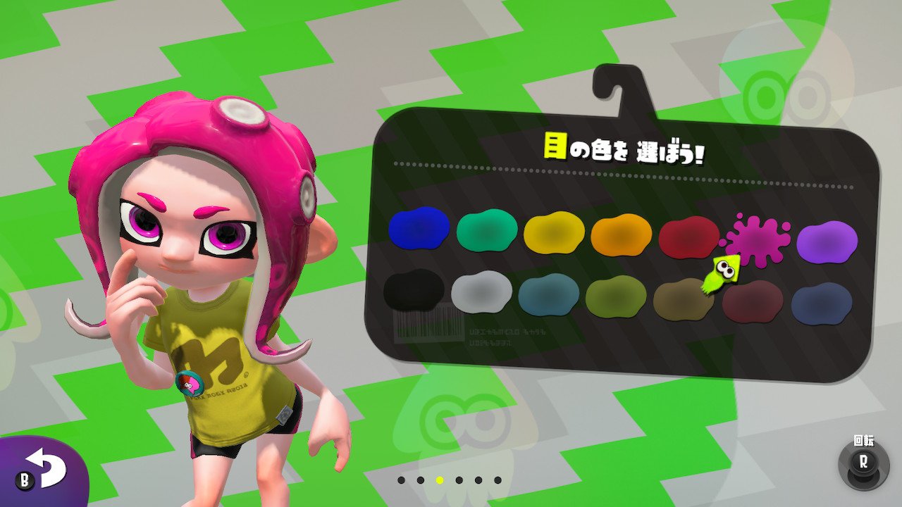 f:id:dotk3_ameta:20190104010300j:plain