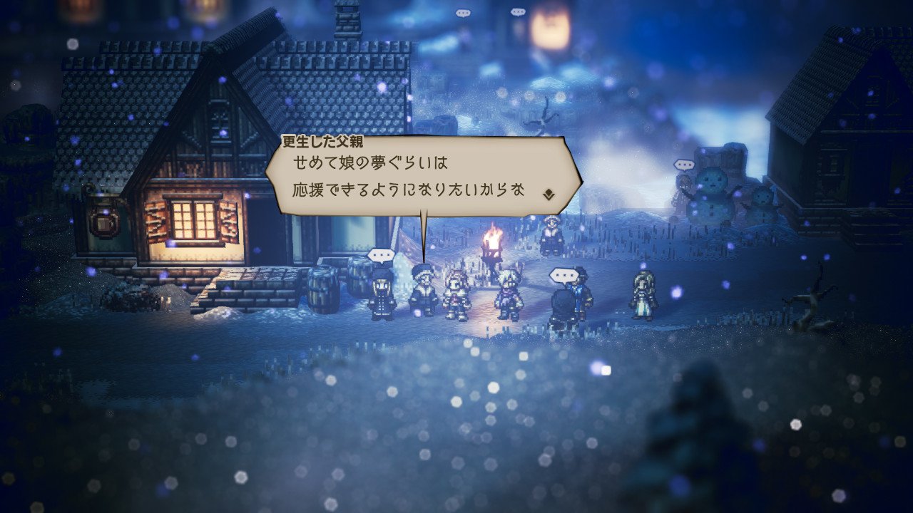 f:id:dotk3_ameta:20190104012435j:plain