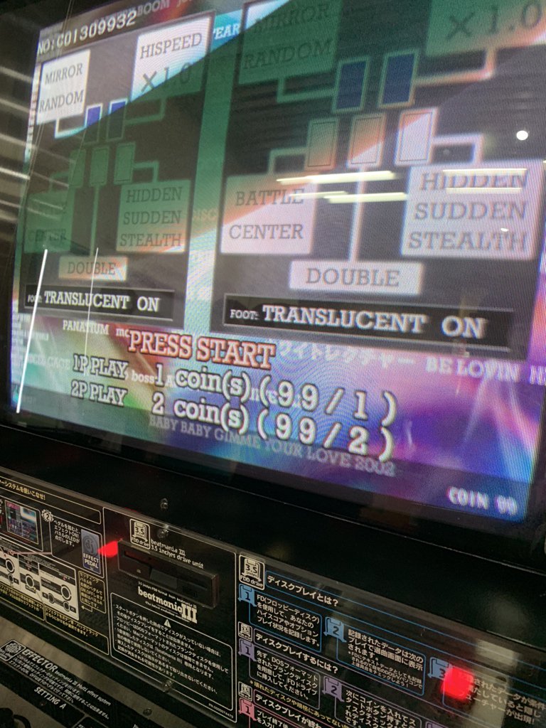 f:id:dotk3_ameta:20190106020609j:plain