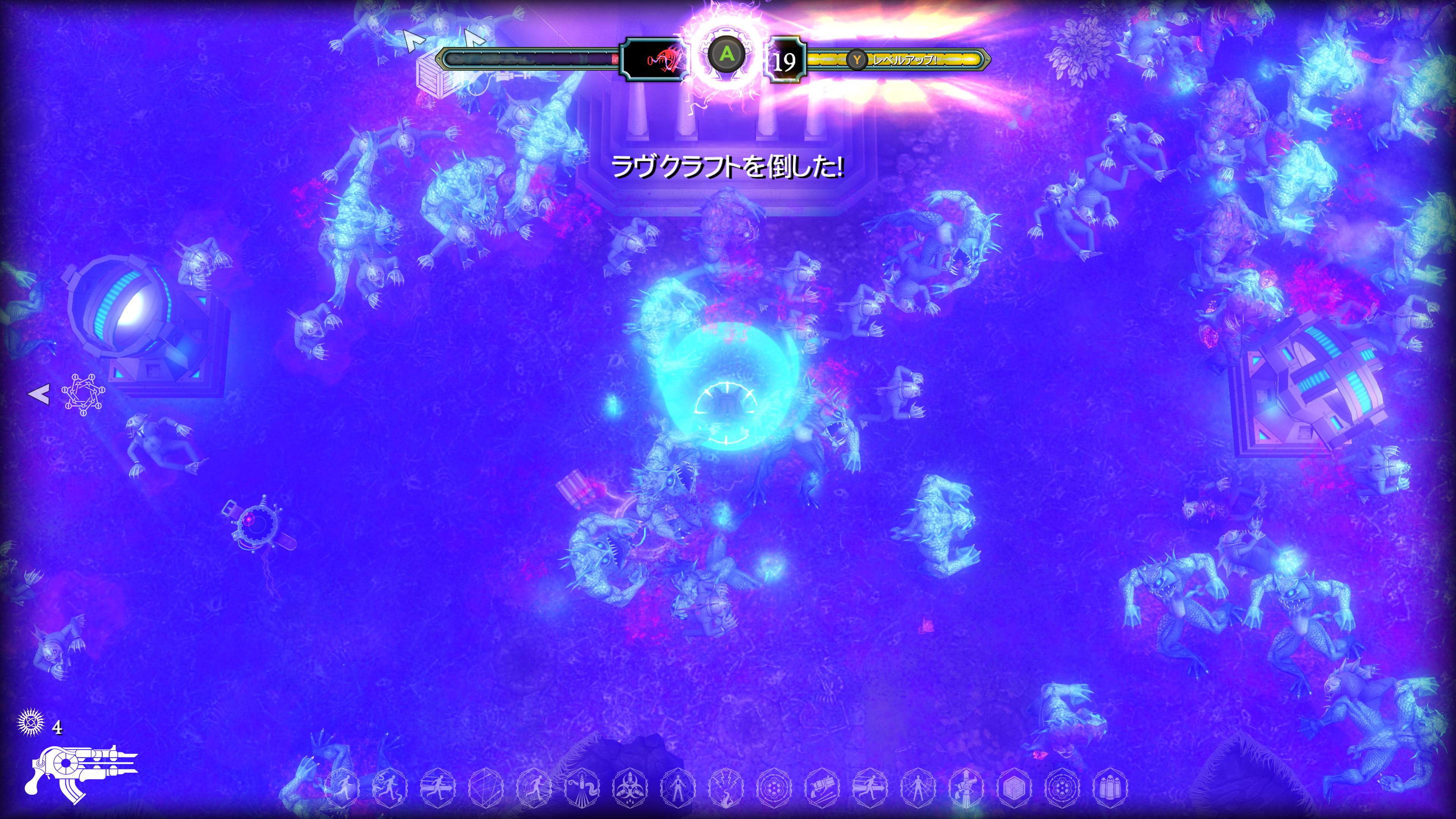 f:id:dotk3_ameta:20190106022146p:plain